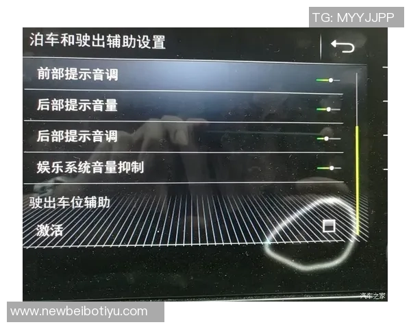 特巴斯强调西甲反腐力度上赛季举办168场诚信论坛并监控9026场比赛