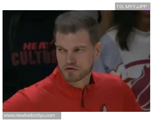 斯普利特称赞利拉德为更衣室领袖期待助理教练角色的积极影响